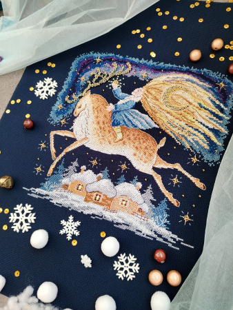 Набор для вышивания "Ночка". Арт 15.001.35