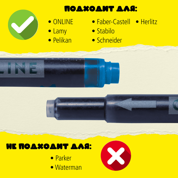 Картридж "Combi Ink Cartridge" для перьевой ручки, 76 мм, цвет синий, в комплекте 20 шт.. Арт 17026Combi