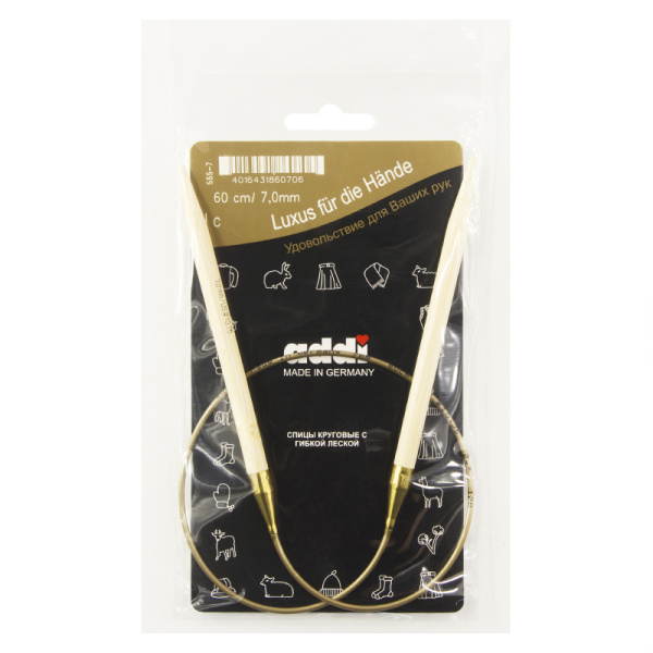 Спицы, круговые, бамбук addiNature BAMBOO №7, 60 см. Арт 555-7/7-60