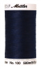Нить универсальная SERALON 100, 500 м. Арт 1679-0825               