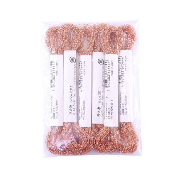 Мулине COSMO Sparkle металлизированное, цвет коралловый. Арт 76/6