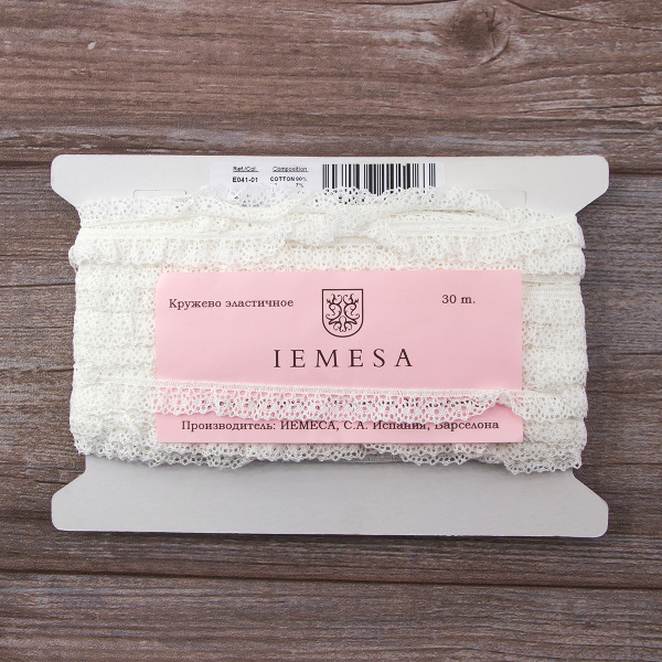 Кружево мерсеризованное эластичное, 13 мм, цвет белый. Арт E041/01                 