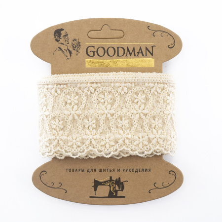Кружево-вышивка на тюле, 63 мм, цвет бежевый, 100% полиэстер, 3,5 м. Арт T-1909.371
