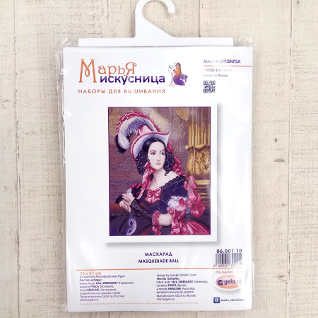Набор для вышивания "Маскарад" по картине Жозефа Дезирe Кура. Арт 06.001.10               