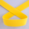 Резинка, цвет желтый, 20 мм. Арт 821782820L4202          