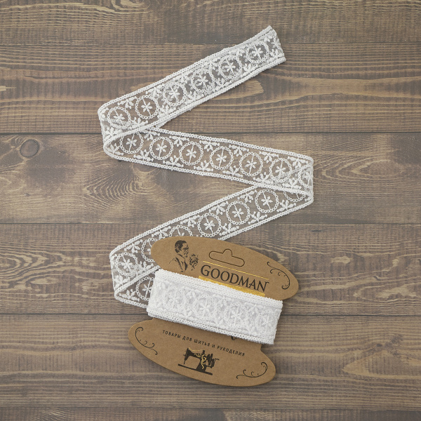 Кружево-вышивка на тюле, 33 мм, цвет белый, 100% полиэстер, 3,5 м. Арт T-2005.212