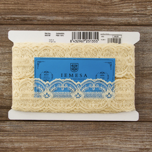 Вышивка на тюле, 60 мм, цвет натуральный. Арт I663/58