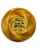 Мулине "Finca Perle"(Жемчужное), №16,мультиколорный цвет 9920. Арт 00009/16/9920           