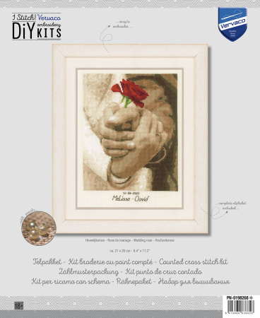 Набор для вышивания "Свадебные цветы". Арт PN-0198268