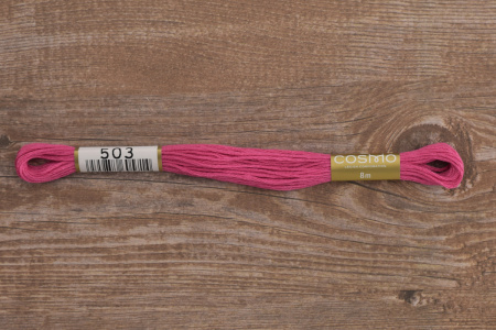 Мулине COSMO однотонный цвет  503       . Арт 25-6/503       