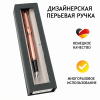 Ручка перьевая "Eleganza Classic" с синим картриджем, размер пера M, 0.5 мм, цвет корпуса RoseGold. Арт 34565