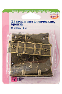 Затворы для шкатулок