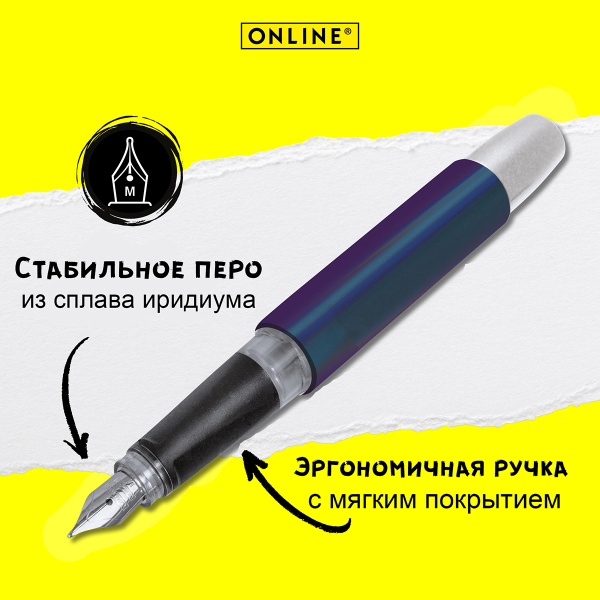 Ручка перьевая "Campus" с синим картриджем, размер пера M, 0.5 мм, цвет корпуса синий с серым. Арт 61483/3D