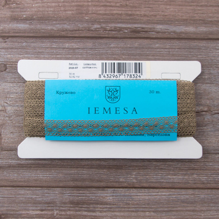 Мерсеризованное хлопковое кружево, 20 мм, цвет темно-бежевый. Арт 2020/5T