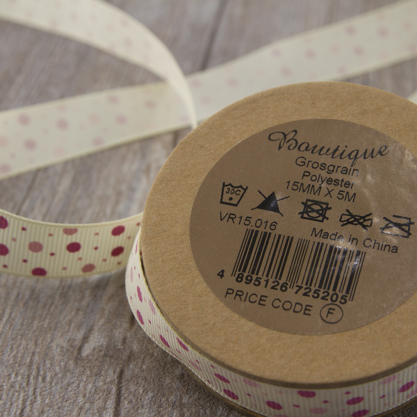 Лента репсовая на картонной мини-катушке "Горошки". Арт VR15.016