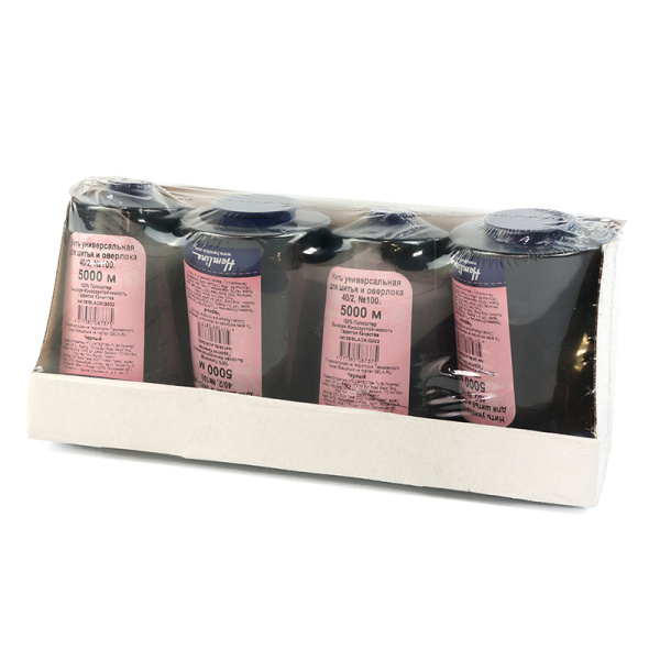 Нить универсальная  Hemline для шитья и оверлока, 5000 м. Арт N4129/BLACK/G002