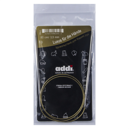 Спицы, круговые, супергладкие, addiClassic №3.5, 80 см. Арт 105-7/3.5-80