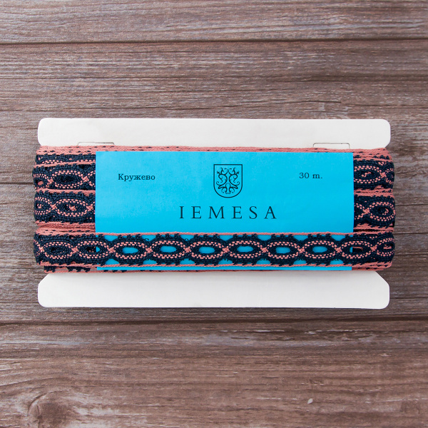 Мерсеризованное хлопковое кружево, 20 мм, цвет морской волны с пыльно-розовым. Арт 1826/R6                 