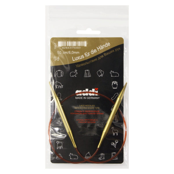 Спицы круговые позолоченные с удлиненным кончиком, №6, 50 см. Арт 755-7/6-50