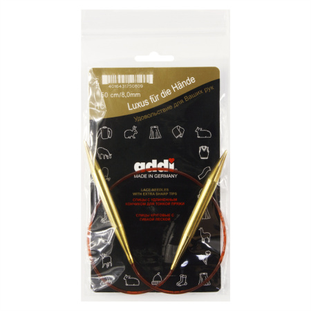 Спицы круговые позолоченные с удлиненным кончиком, №8, 50 см. Арт 755-7/8-50