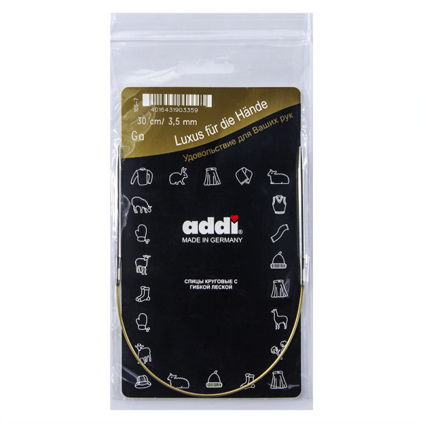 Спицы, круговые, супергладкие, addiClassic №3.5, 30 см. Арт 105-7/3.5-30