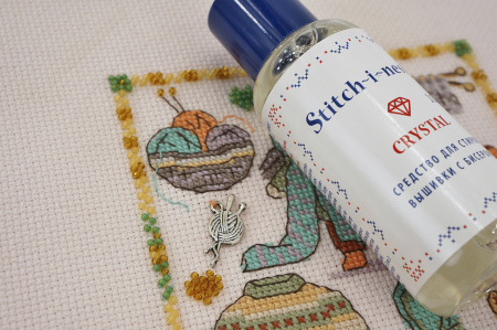 Средство "Stitch-i-nesS" CRYSTAL для стирки вышитых изделий с бисером и украшениями, 100 мл. Арт 005100