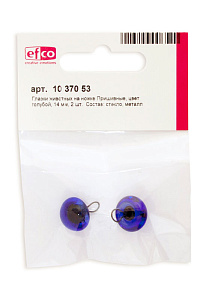 Глазки стеклянные для мишек Тедди и кукол на металлической петле, цвет голубой, диаметр 14 мм