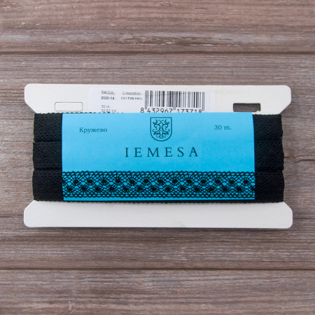 Мерсеризованное хлопковое кружево, 20 мм, цвет черный. Арт 2020/14