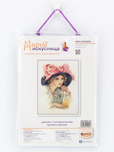 Набор для вышивания "Девушка с розовым бантом" по картине Харрисона Фишера. Арт 06.004.01               