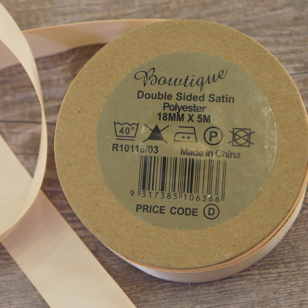 Лента атласная на картонной катушке, цвет золотой. Арт R10118/03