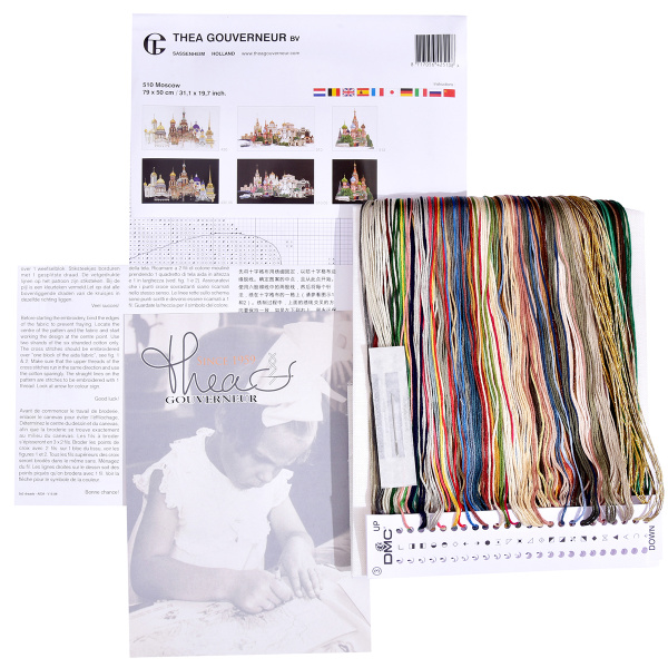 Набор для вышивания "Москва", канва лён 36 ct. Арт 510                     