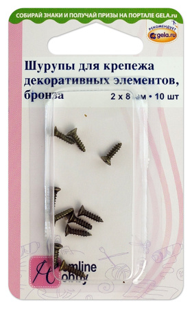 Шурупы для крепежа декоративных элементов. Арт 11.116.BR/G002