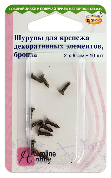 Шурупы для крепежа декоративных элементов. Арт 11.116.BR/G002