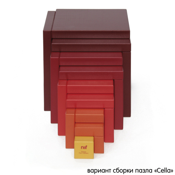 Конструктор дизайнерский NAEF CLASSIC "Cella" 6+, натуральное дерево, цвет серый, 9 деталей. Арт 9608.3