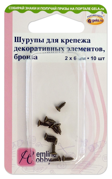 Шурупы для крепежа декоративных элементов. Арт 11.114.BR/G002