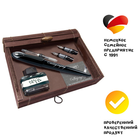 Набор для каллиграфии "Air Best Writer", 6 предметов, корпус ручки черный/серый с серебром. Арт 10030