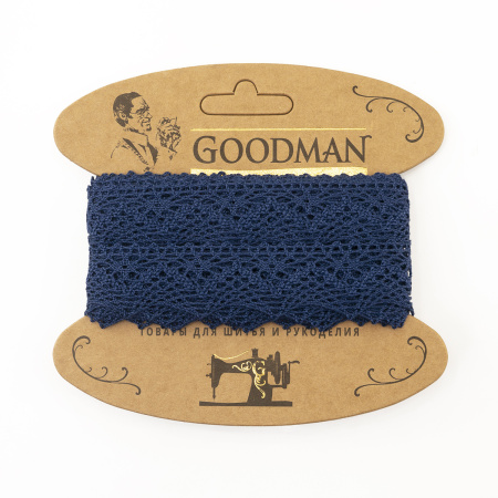 Кружево плетеное, 25 мм, цвет синий, 100% хлопок, 5 м. Арт K-5003-242