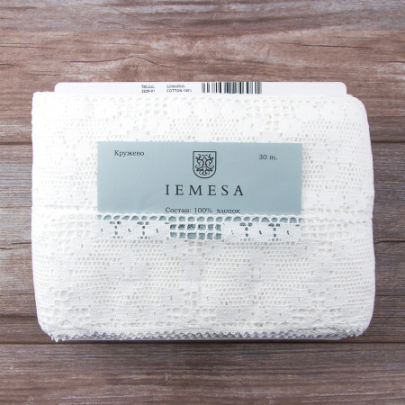 Мерсеризованное хлопковое кружево, 95 мм, цвет белый. Арт 2229/01