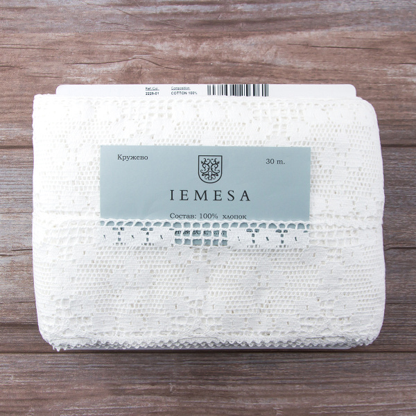 Мерсеризованное хлопковое кружево, 95 мм, цвет белый. Арт 2229/01