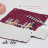 Органайзер addiFolder Sock, текстильный. Арт 622-2