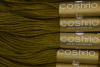 Мулине COSMO однотонный цвет  825       . Арт 25-6/825       