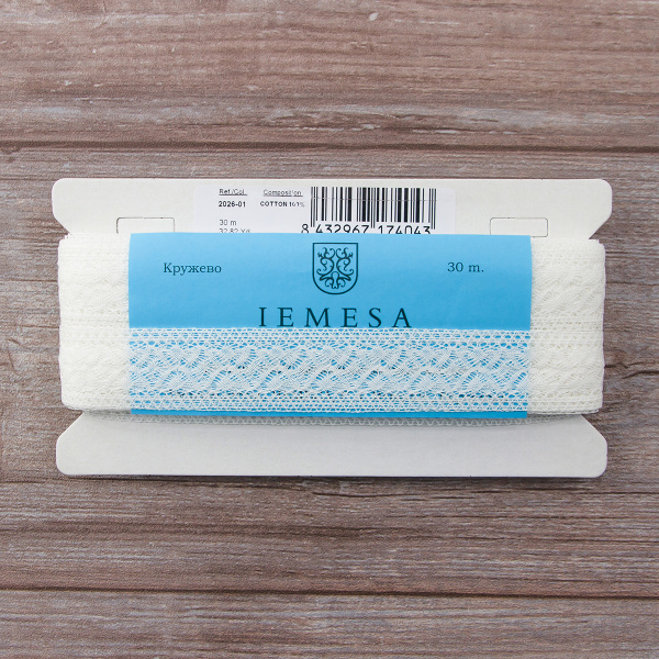 Мерсеризованное хлопковое кружево, 30 мм, цвет белый. Арт 2026/01