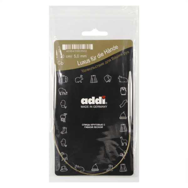 Спицы, круговые, супергладкие, addiClassic №5, 30 см. Арт 105-7/5-30