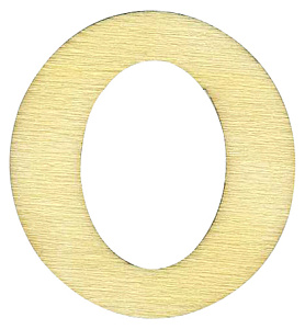 Деревянная заготовка "Буква" О. Арт 1000010О