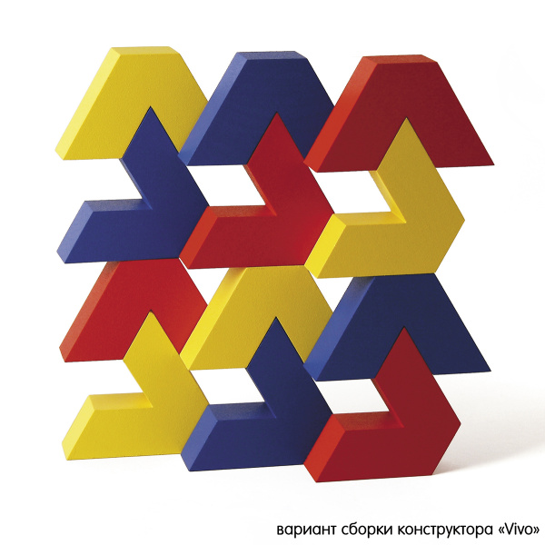 Конструктор дизайнерский NAEF BASIC "Vivo" 3+, натуральное дерево, цветной, 12 деталей. Арт 9405