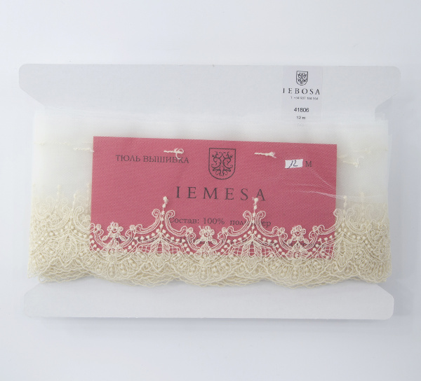 Кружево-вышивка на тюле, 50 мм, 14,6 м. Арт 41806/02