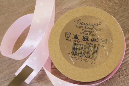 Лента атласная на картонной мини-катушке "Горошек". Арт R14115/123