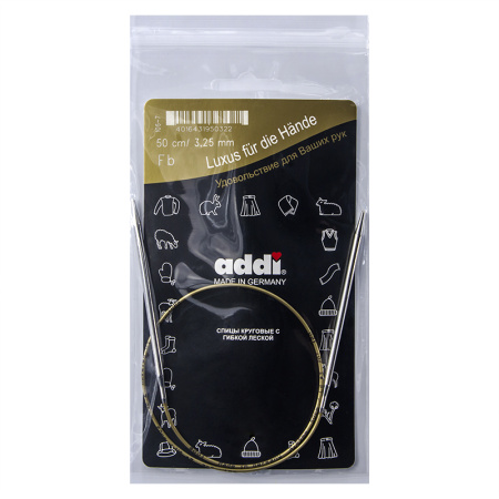 Спицы, круговые, супергладкие, addiClassic №3.25, 50 см. Арт 105-7/3.25-50