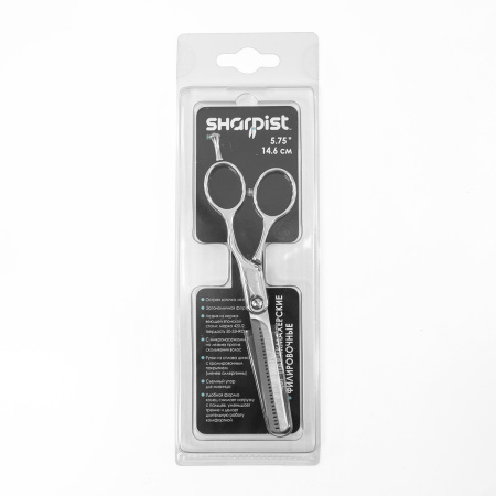 Ножницы парикмахерские филировочные «Sharpist Hair». Арт SHTF01575