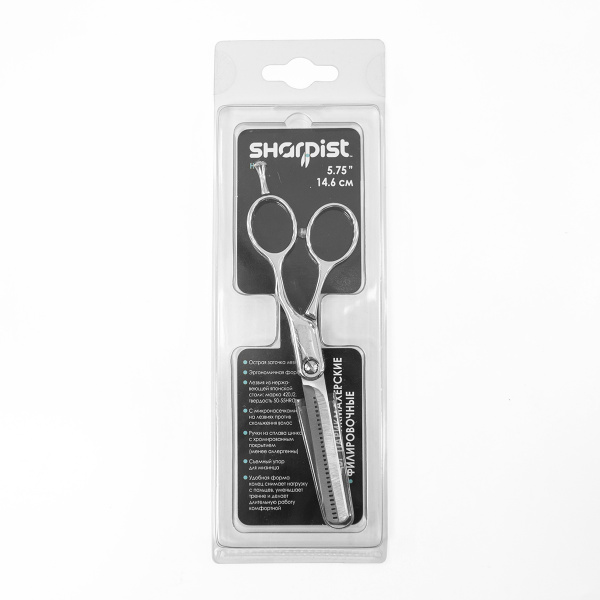 Ножницы парикмахерские филировочные «Sharpist Hair». Арт SHTF01575